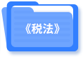 未標(biāo)題-1_03