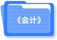 未標(biāo)題-1_01