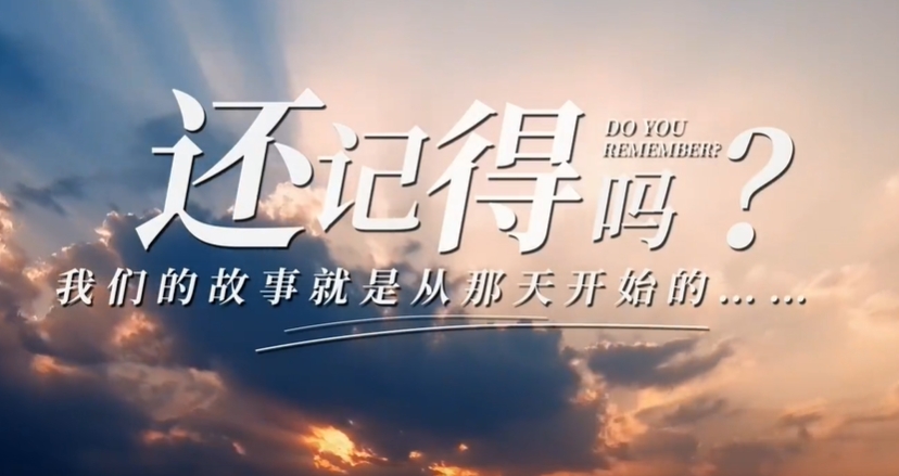 請查收！東奧名師為2025年初級會計考生送祝福啦！