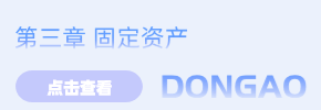 第3章