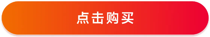 實(shí)操課程