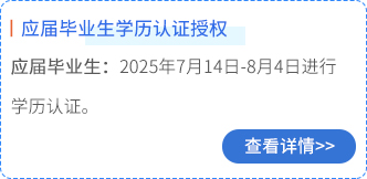 文字塊_01