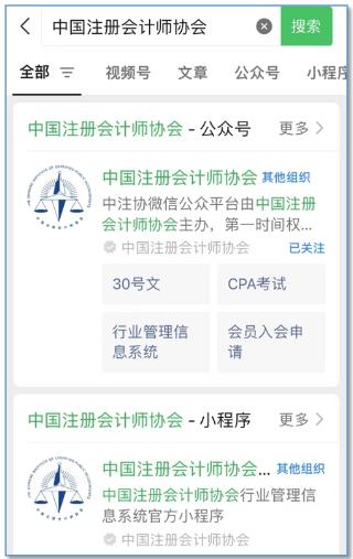 手機版步驟1(1)