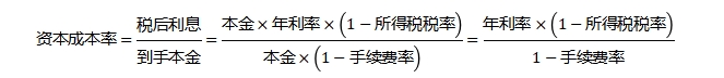 講義