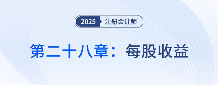 大圖——窄版
