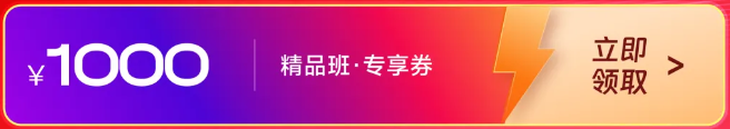 cma課程