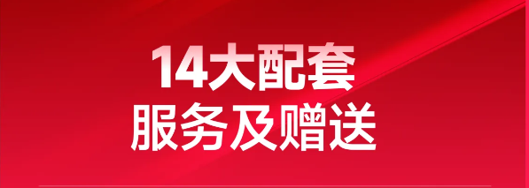 cma課程