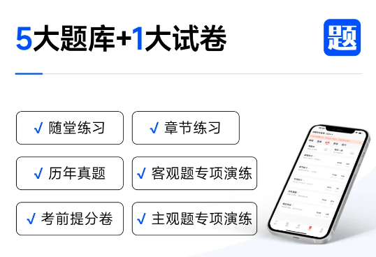 cma課程