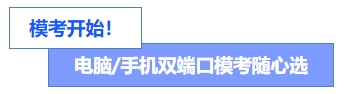 ?？奸_始！電腦手機雙端口?？茧S心選