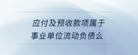 改變住所或者經(jīng)營地點屬于變更稅務(wù)登記么