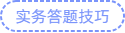 未命名的設(shè)計(jì) (4)