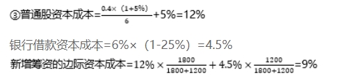 微信截圖_20250815114357