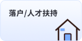 四按鈕福利_04