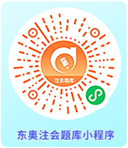 微信圖片_20240821150736