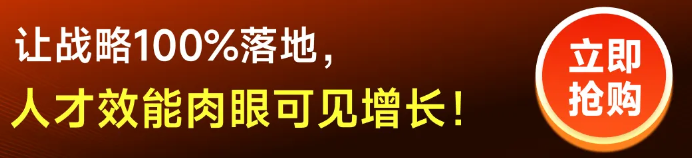實操課程
