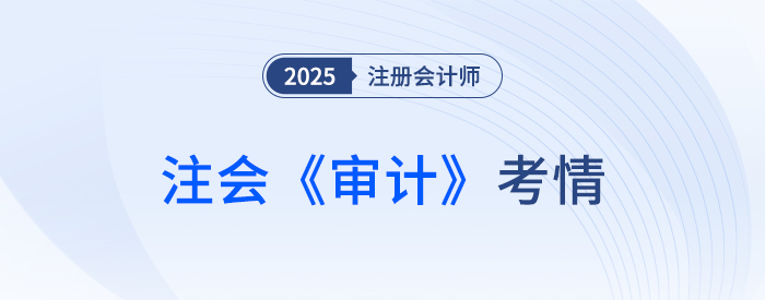 刷詞（大）
