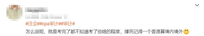 香港境內(nèi)01