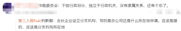 知識點1