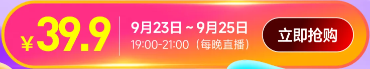 實操課程