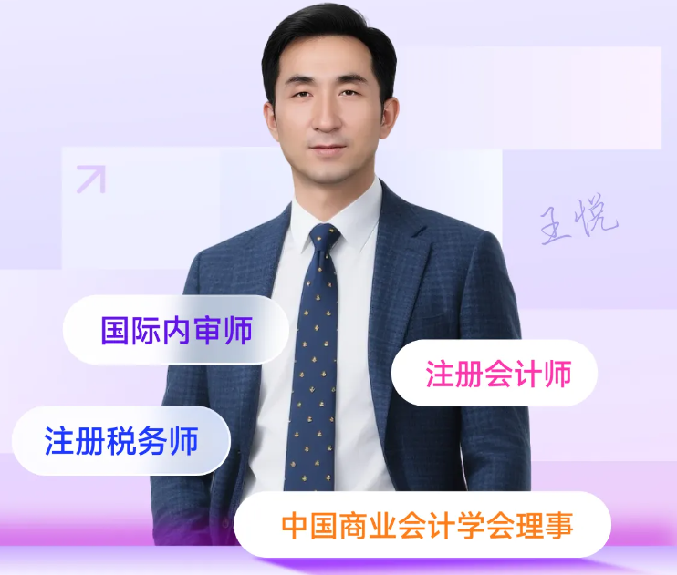 實(shí)操課程
