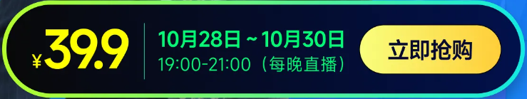 實操課程