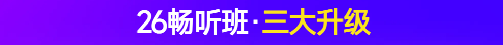 實操課程