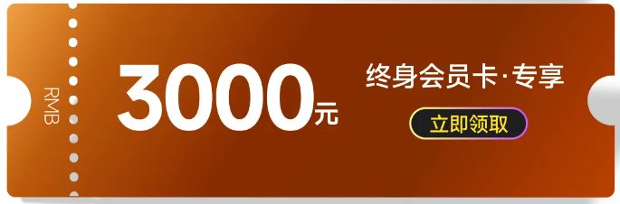 實(shí)操課程