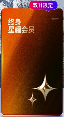 實(shí)操課程