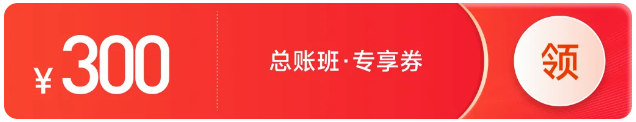 實(shí)操課程