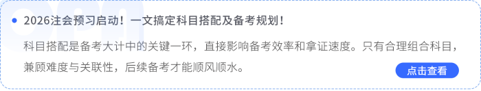 文章引用