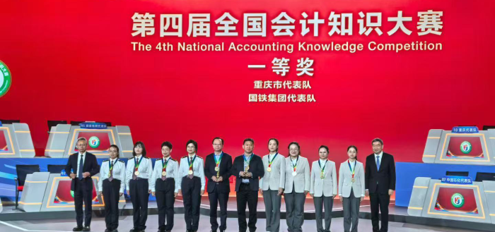一等獎