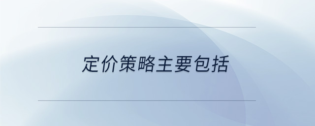 專業(yè)問答