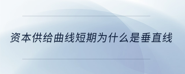 專業(yè)問(wèn)答