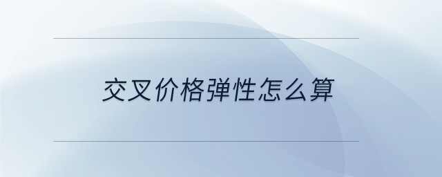 專業(yè)問答
