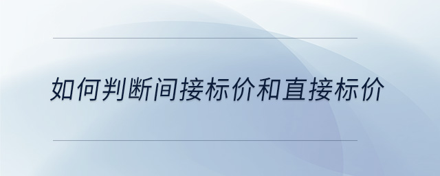 專業(yè)問答