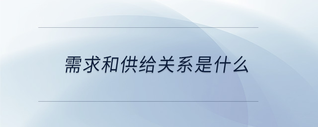 專業(yè)問答