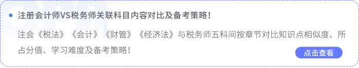 文章引用