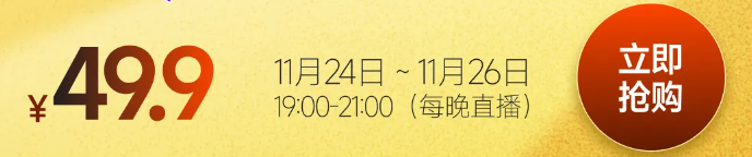 實操課程