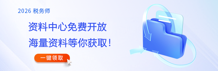 資料庫