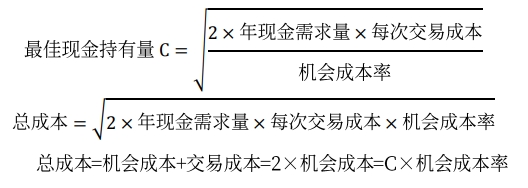 相關(guān)計算