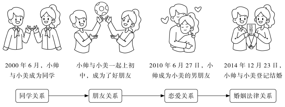 微信圖片_20251208134842_96_51