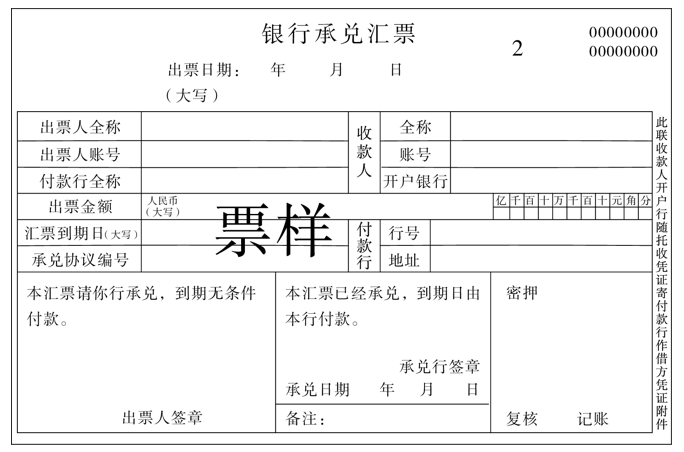 圖片12