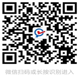 河南駐馬店中級會計證書領取