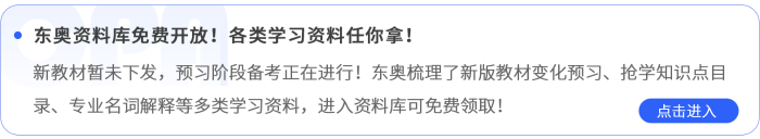 資料庫
