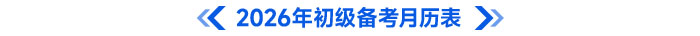 大標(biāo)題圖片5