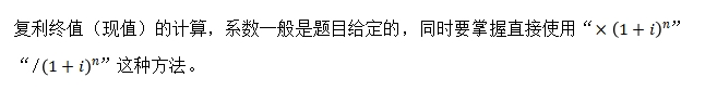 免費試聽2