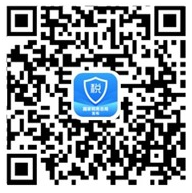 國(guó)家稅務(wù)總局廈門市稅務(wù)局關(guān)于2022年度個(gè)人所得稅綜合所得匯算清繳郵寄申報(bào)事項(xiàng)的通告