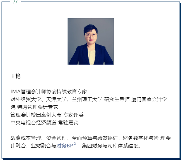 cma資訊