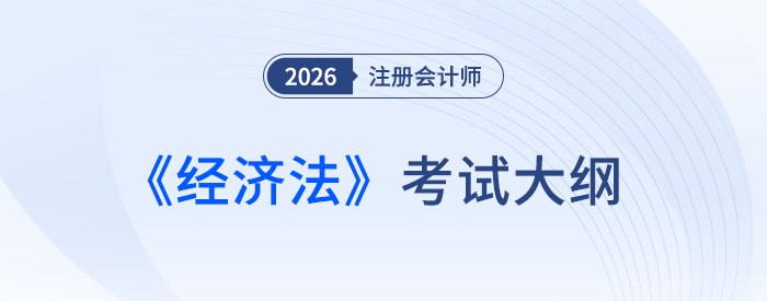 大圖——窄版