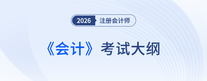 大圖——窄版